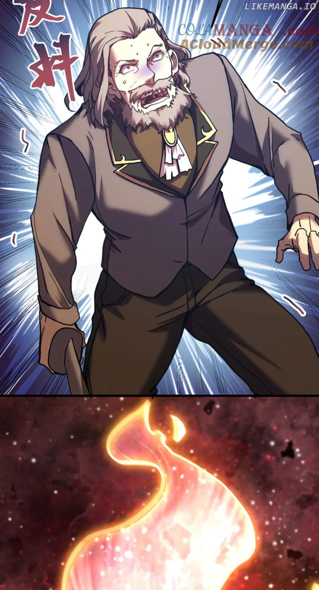 Log into the Future Chapter 220 - page 2